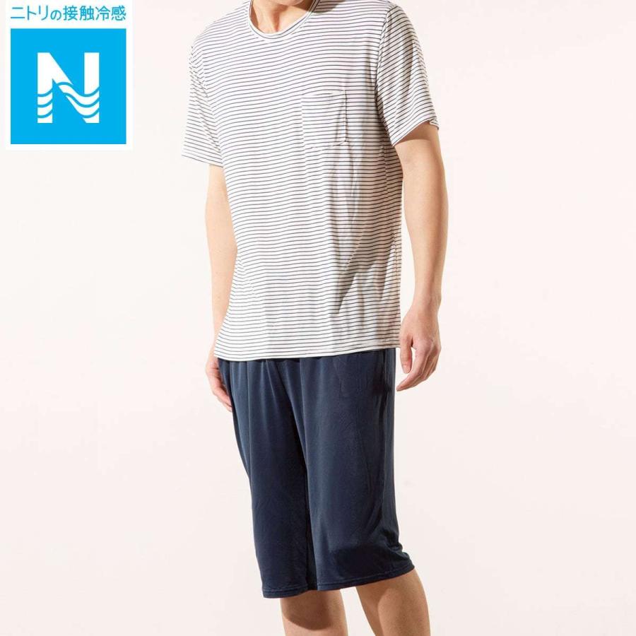 メンズルームウェアセット I N Nv Ll ニトリ 玄関先迄納品 1年保証 ニトリ Yahoo 店 通販 Yahoo ショッピング