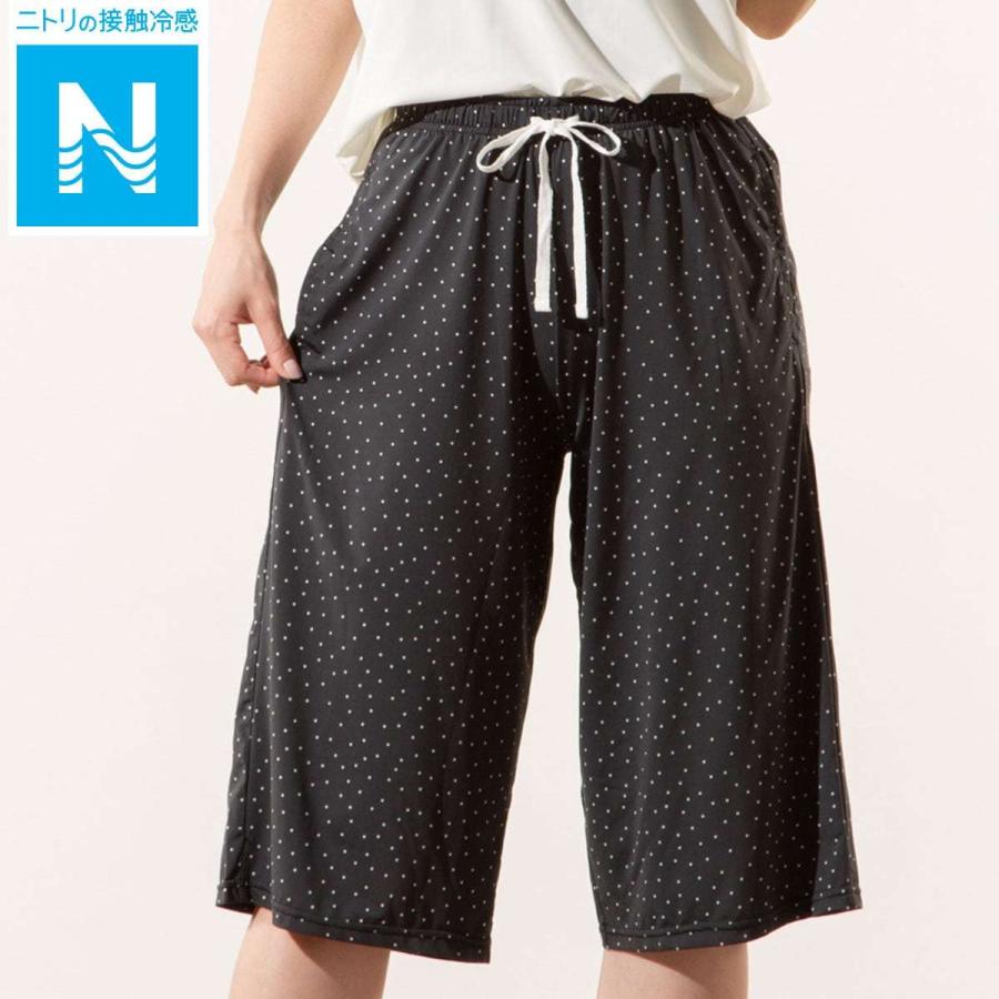 レディスルームパンツ７分丈 I N L ドット ニトリ 玄関先迄納品 内祝い ドット
