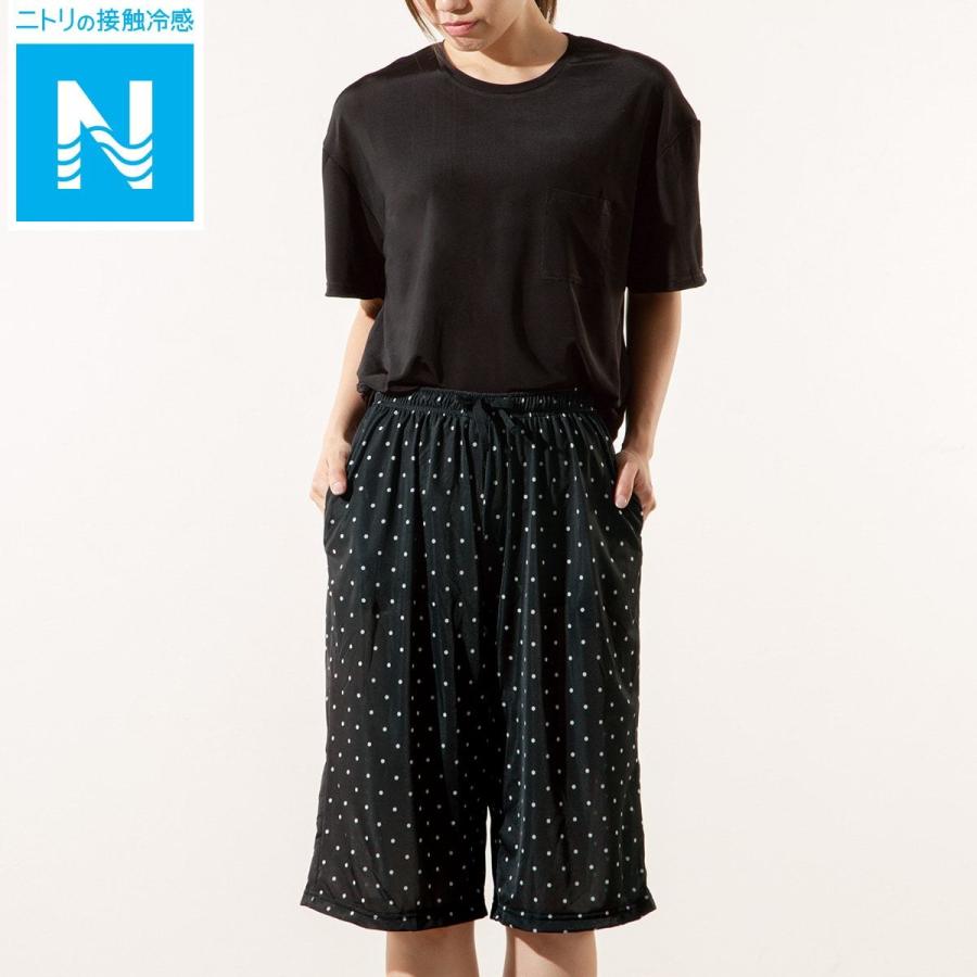 レディスルームウェアセット ７分丈 I N Bk M ニトリ 玄関先迄納品 1年保証 ニトリ Yahoo 店 通販 Yahoo ショッピング