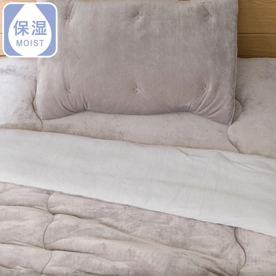 しっとり2枚合わせ毛布 シングル シットリタッチ I Gy S ニトリ 玄関先迄納品 1年保証 7584751 ニトリ Yahoo 店 通販 Yahoo ショッピング