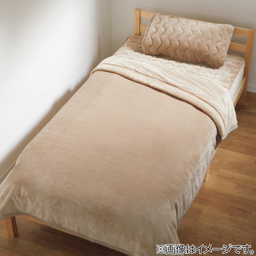 2枚合わせ毛布 シングル Nウォーム I N Be S ニトリ 玄関先迄納品 1年保証 7584754 ニトリ Yahoo 店 通販 Yahoo ショッピング
