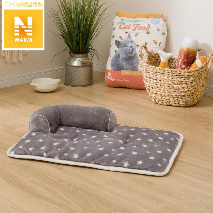 ペットごろ寝マット Nウォームi Nスター ニトリ 玄関先迄納品 1年保証 ニトリ Yahoo 店 通販 Yahoo ショッピング