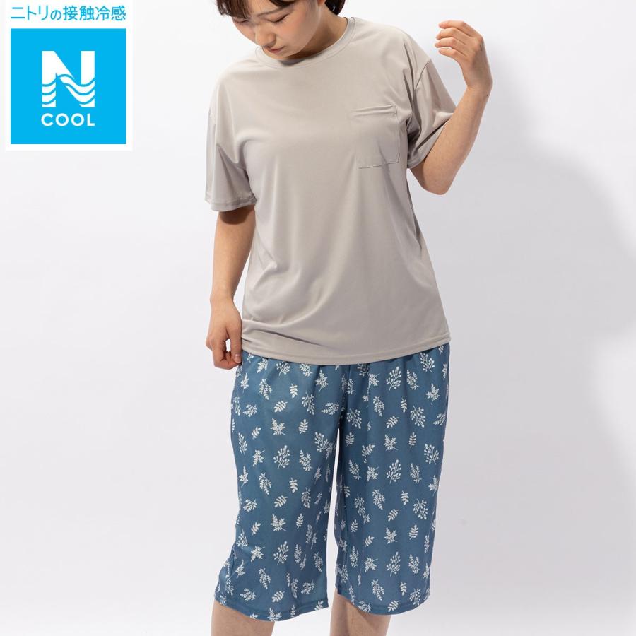 ルームパンツ 7分丈 Women N S ニトリ 玄関先迄納品 M リーフ