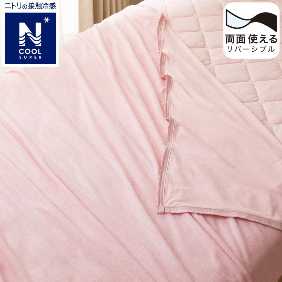 日本最級 洗えるメガネの鼻あてキャップ ”BKが再び登場” 日本最級 洗えるメガネの鼻あてキャップ ”BKが再び登場”