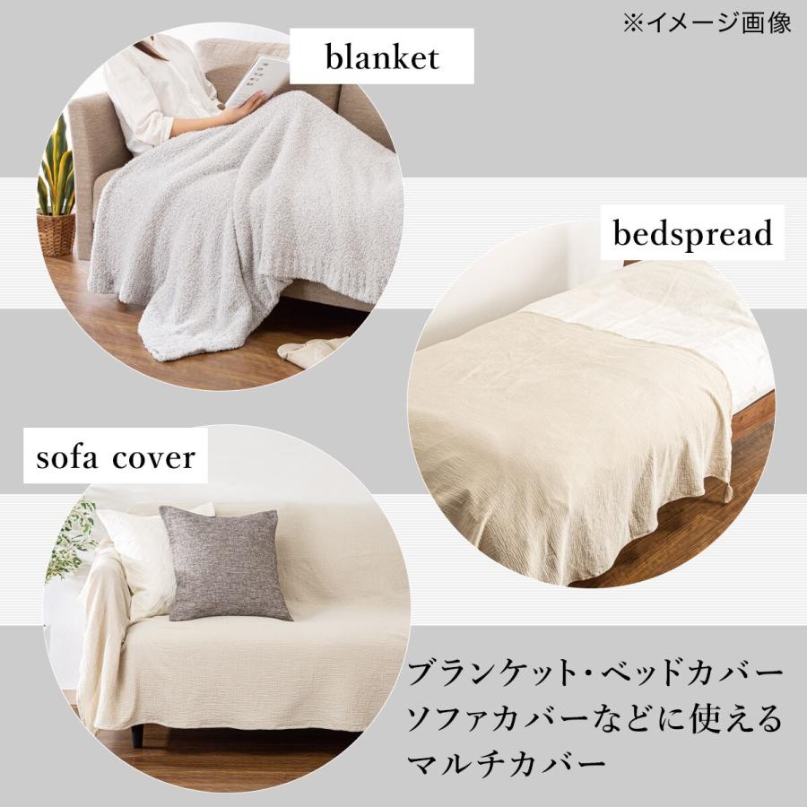 ニトリ（NITORI） フリーカバー 小さめサイズ(RO FC05) : ニトリ Yahoo