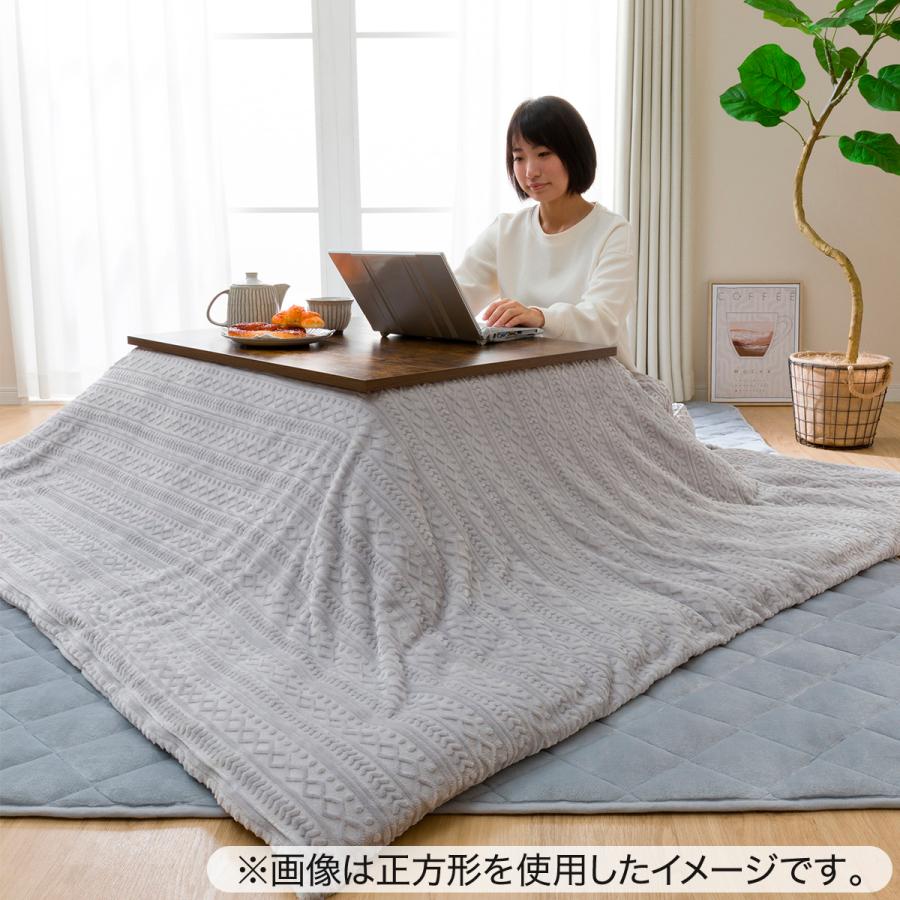 こたつ掛ふとんカバー 長方形 ケーブル O I ニトリ 玄関先迄納品 1年保証 ニトリ Yahoo 店 通販 Yahoo ショッピング