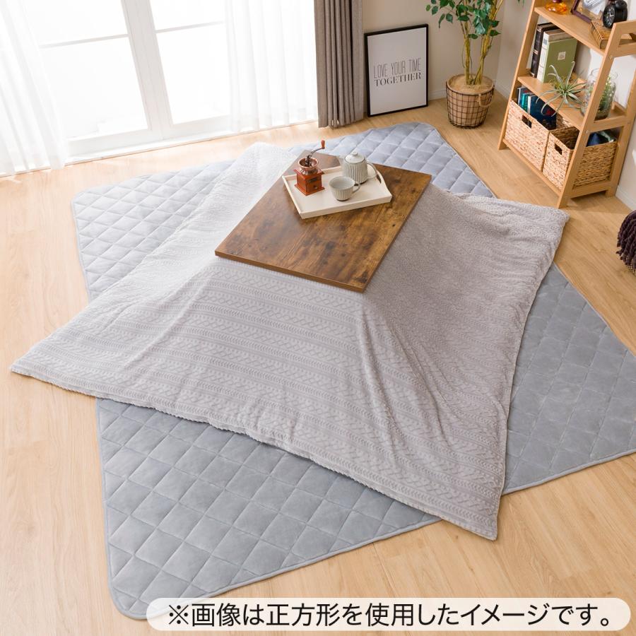 こたつ掛ふとんカバー 長方形 ケーブル O I ニトリ 玄関先迄納品 1年保証 ニトリ Yahoo 店 通販 Yahoo ショッピング