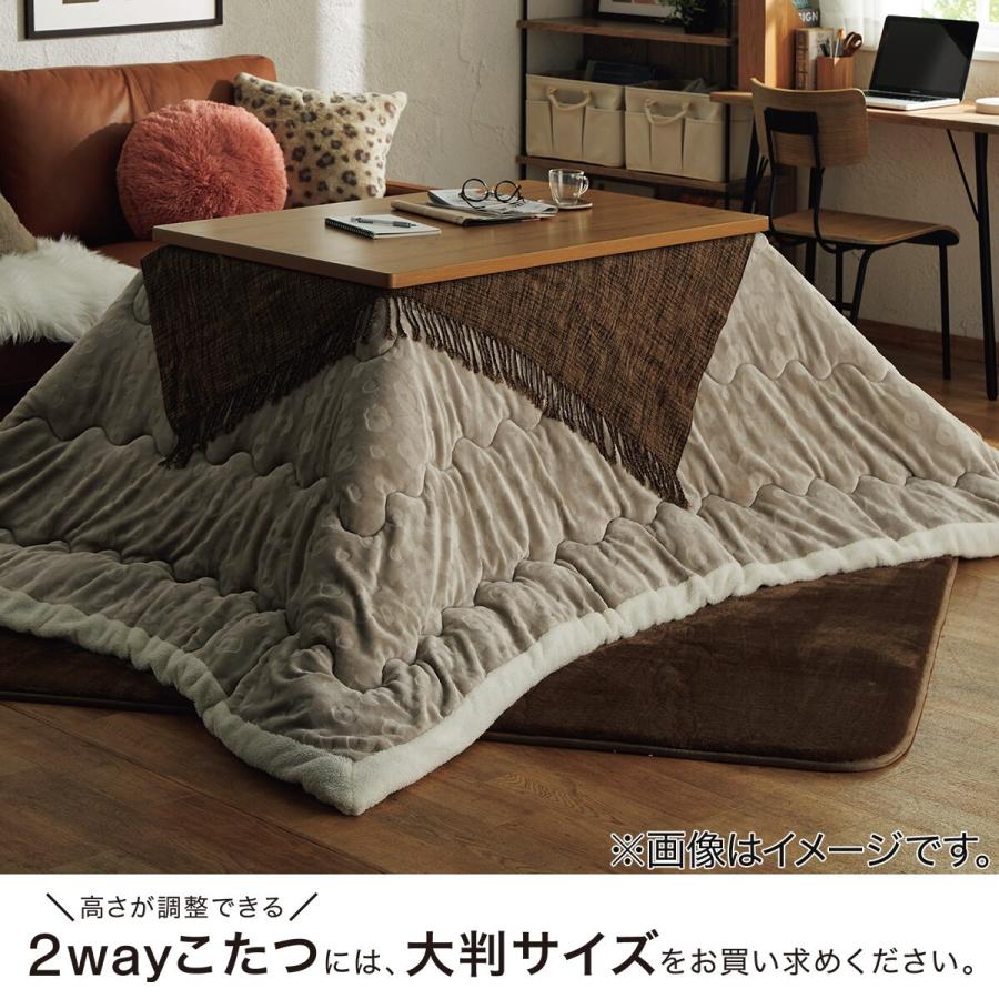 こたつ掛ふとん 長方形 レパードi N ニトリ 玄関先迄納品 1年保証 ニトリ Yahoo 店 通販 Yahoo ショッピング