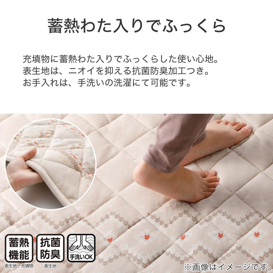 ニトリ こたつ敷ふとん 大判(HO2306 BE) 200×260cm 秋冬 秋用 冬 ニトリ こたつ敷ふとん 大判(HO2306 BE) 200×260cm 秋冬 秋用 冬