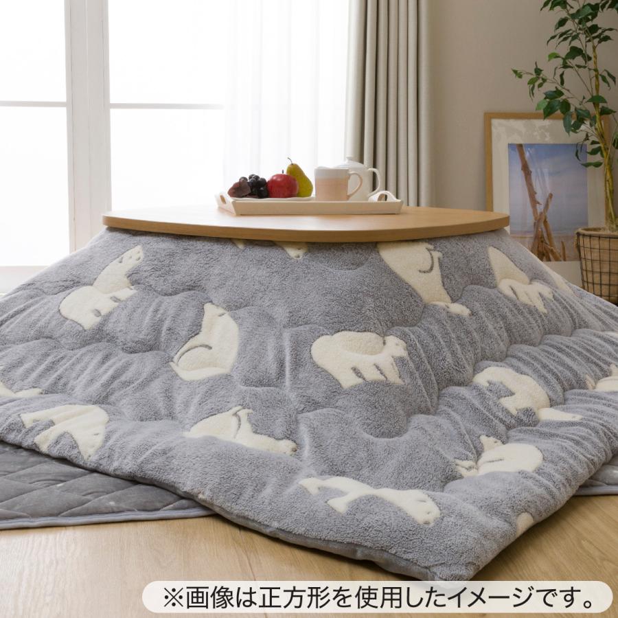こたつふとん2点セット 長方形 シロクマo I ニトリ 玄関先迄納品 1年保証 ニトリ Yahoo 店 通販 Yahoo ショッピング