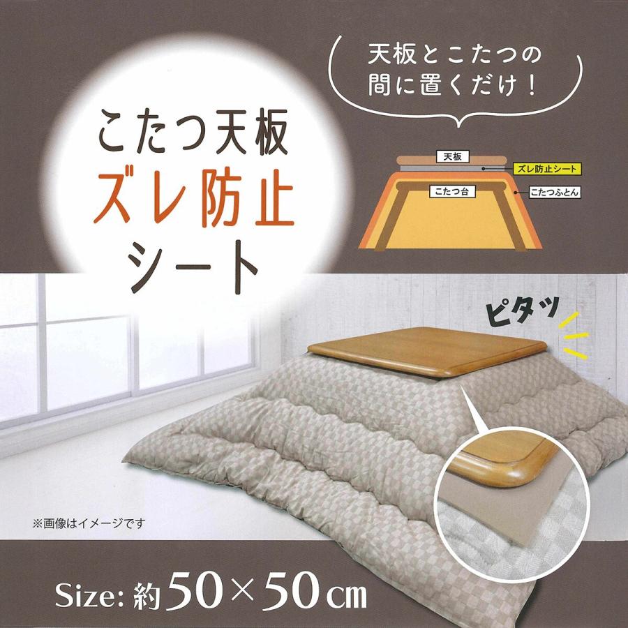 ニトリ　ライトウッド 長方形 こたつ　キズ汚れ無し ニトリ ライトウッド 長方形 こたつ キズ汚れ無し - メルカリ