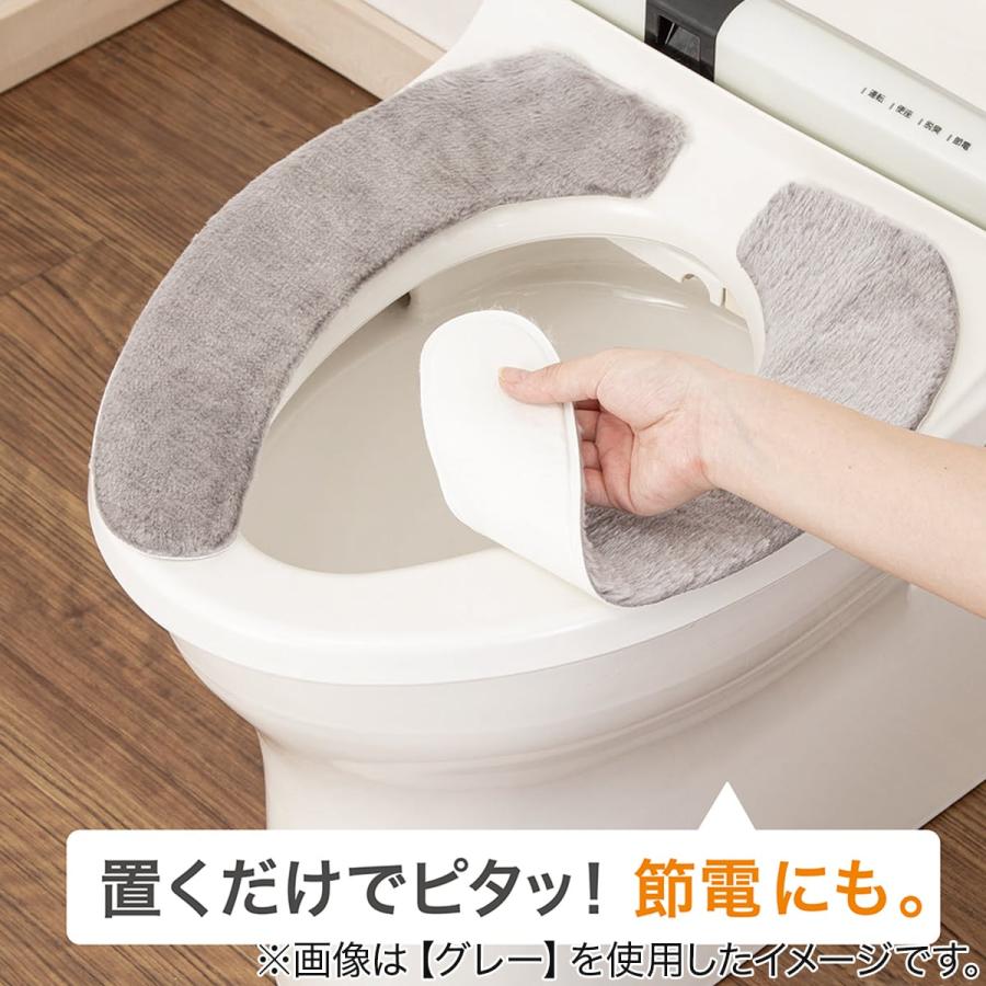 ニトリ 貼るだけ便座シート(NBモニ IV) : ニトリ Yahoo!店
