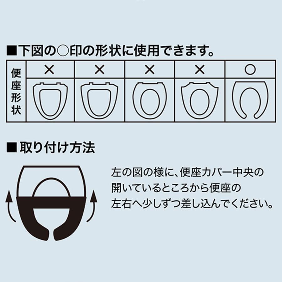 U型用便座カバー 2枚セット リアム Nv Uガタ ニトリ 玄関先迄納品 2 ニトリ Yahoo 店 通販 Yahoo ショッピング