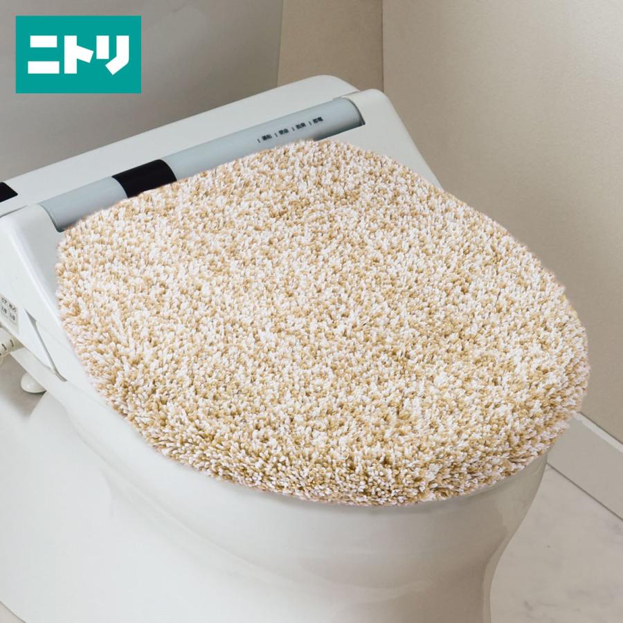 洗浄 暖房便座用 フタカバー ソフティ2 Iv ニトリ 玄関先迄納品 ニトリ Yahoo 店 通販 Yahoo ショッピング