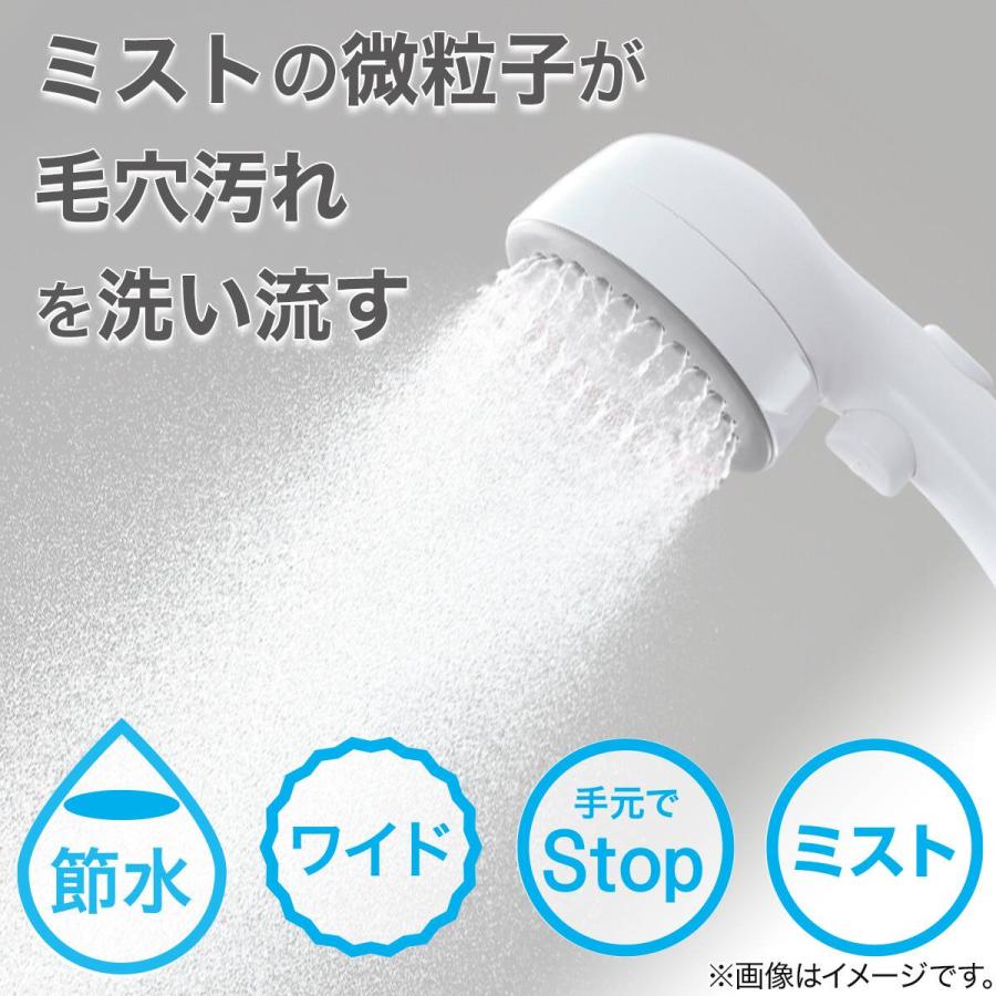 ニトリ（NITORI） ミストストップシャワーヘッド(GY) : ニトリ Yahoo