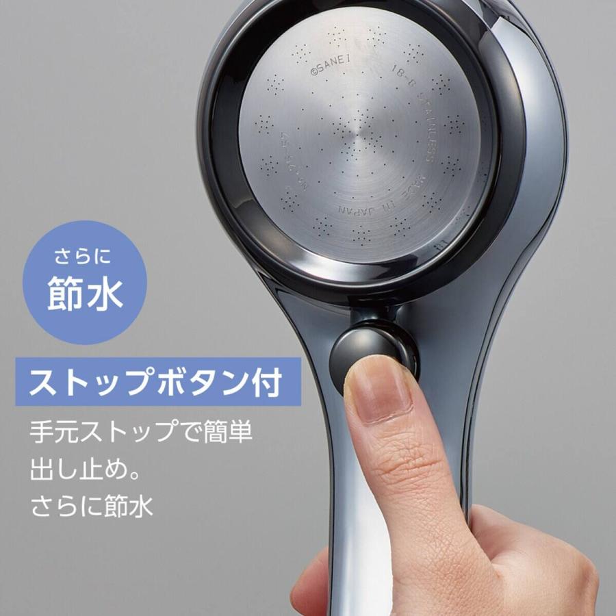 ニトリ（NITORI） ウルトラファインバブルシャワーヘッド(レイニー