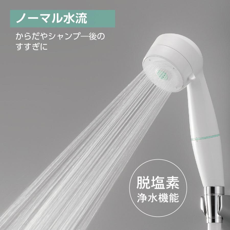 ニトリ クレンジングシャワーヘッド(MIGAMI) : ニトリ Yahoo!店 ニトリ クレンジングシャワーヘッド(MIGAMI) : ニトリ Yahoo!店