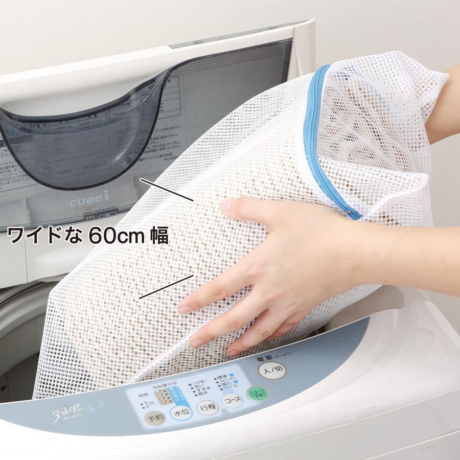 キッチン対応フロアマット(ミックス BR 60X240) ニトリ 『玄関先迄納品』 『1年保証』|nitori-net|02