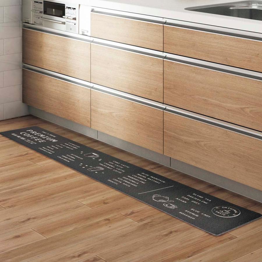 キッチン用クッションフロアマット Nレターgy45x240 ニトリ 玄関先迄納品 ニトリ Yahoo 店 通販 Yahoo ショッピング