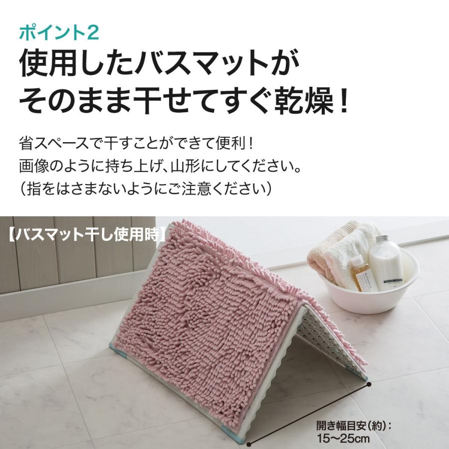 バスマット干しすのこ サラカラ ニトリ 玄関先迄納品 1年保証 ニトリ Yahoo 店 通販 Yahoo ショッピング