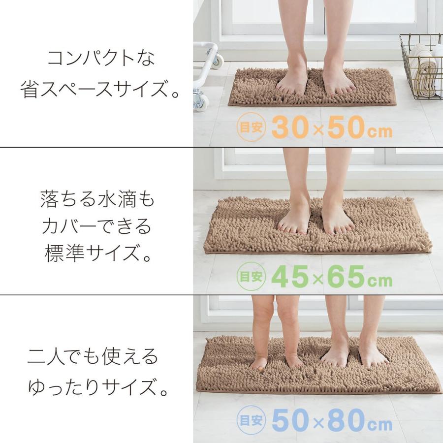 バスマット In ノエル 45x65 Lgy ニトリ 玄関先迄納品 1年保証 ニトリ Yahoo 店 通販 Yahoo ショッピング