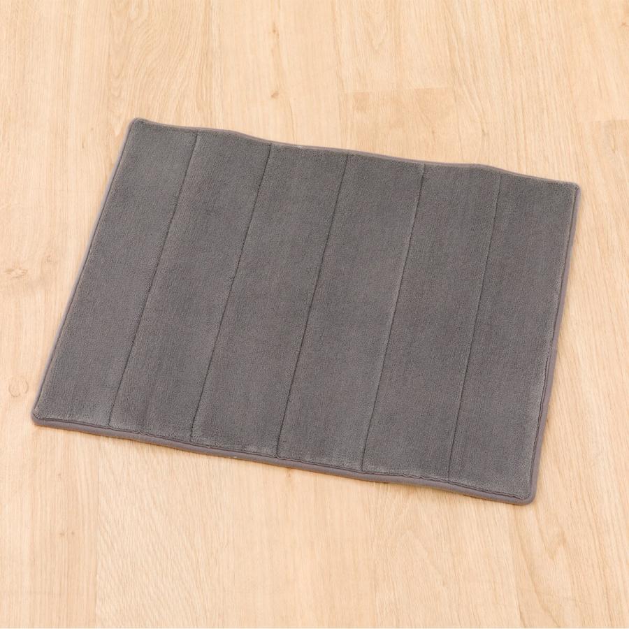 ニトリ（NITORI） 低反発バスマット(バッジョ GY 45x60) : ニトリ