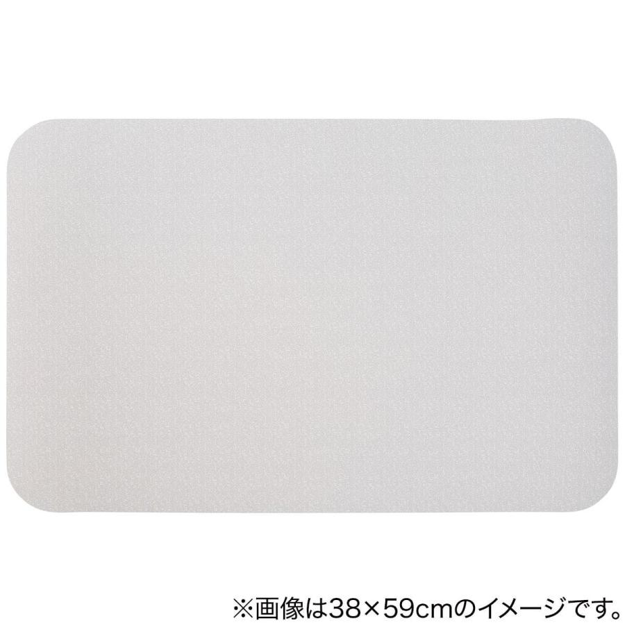 珪藻土入りやわらかバスマット(29x39 LGY) ニトリ 『玄関先迄納品』 『1年保証』|nitori-net|04
