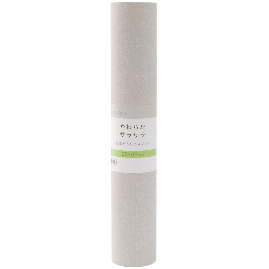 珪藻土入りやわらかバスマット(29x39 LGY) ニトリ 『玄関先迄納品』 『1年保証』|nitori-net|05