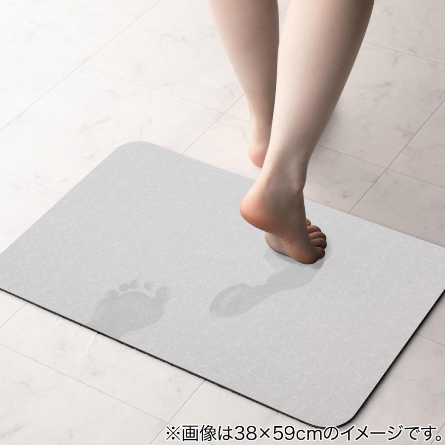 ニトリ（NITORI） 珪藻土入りやわらかバスマット(47x80 LGY) : ニトリ