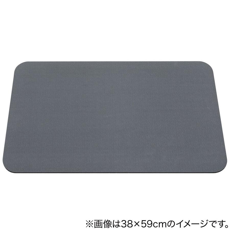 ニトリ（NITORI） やわらか珪藻土マット (ソフトカイテキ 47x80 GY