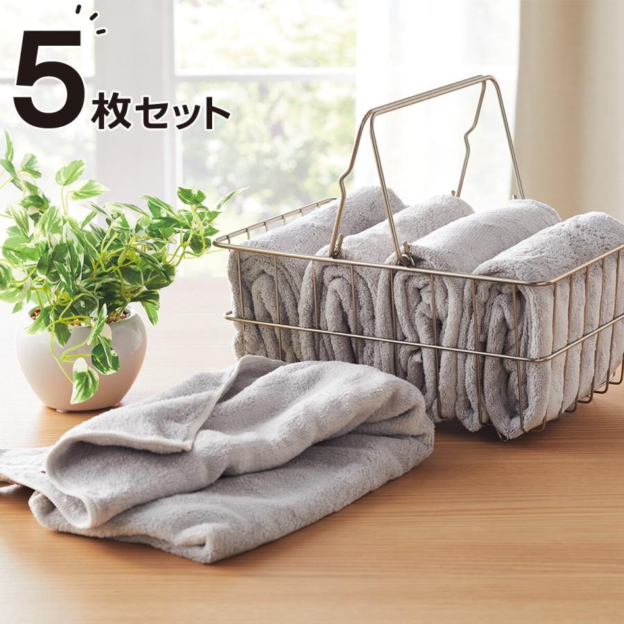 ニトリ（NITORI） 5枚セット マイクロファイバーフェイスタオル