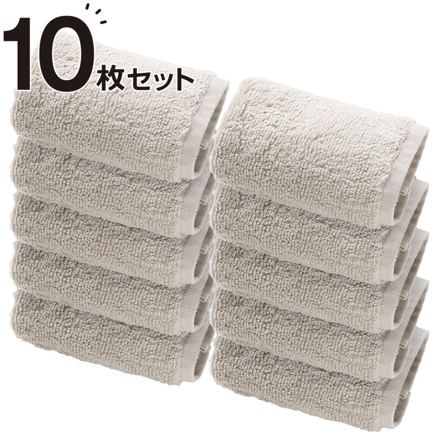 ニトリ（NITORI） 10枚セット 吸水力抜群スーパーロングパイル