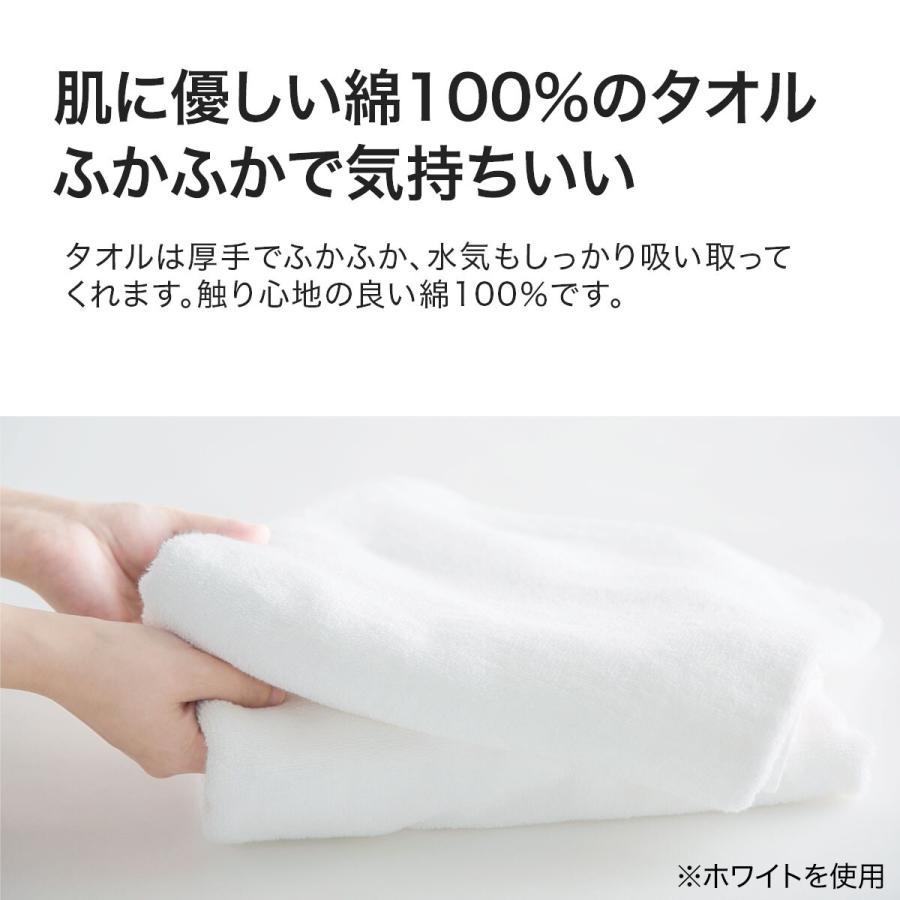 ニトリ バスタオル(シェリーWH) 60×120cm 無地 : ニトリ Yahoo ニトリ バスタオル(シェリーWH) 60×120cm 無地 : ニトリ Yahoo