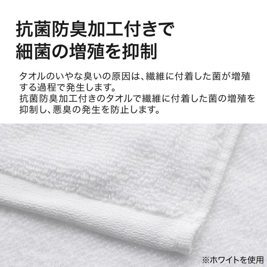 ニトリ バスタオル(シェリーLGY) 60×120cm 無地 : ニトリ Yahoo ニトリ バスタオル(シェリーLGY) 60×120cm 無地 : ニトリ Yahoo