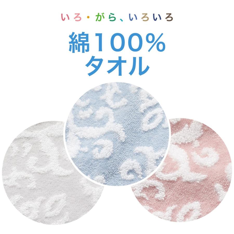 ニトリ バスタオル(60x120 LGY GT008) 60×120cm 柄 : ニトリ