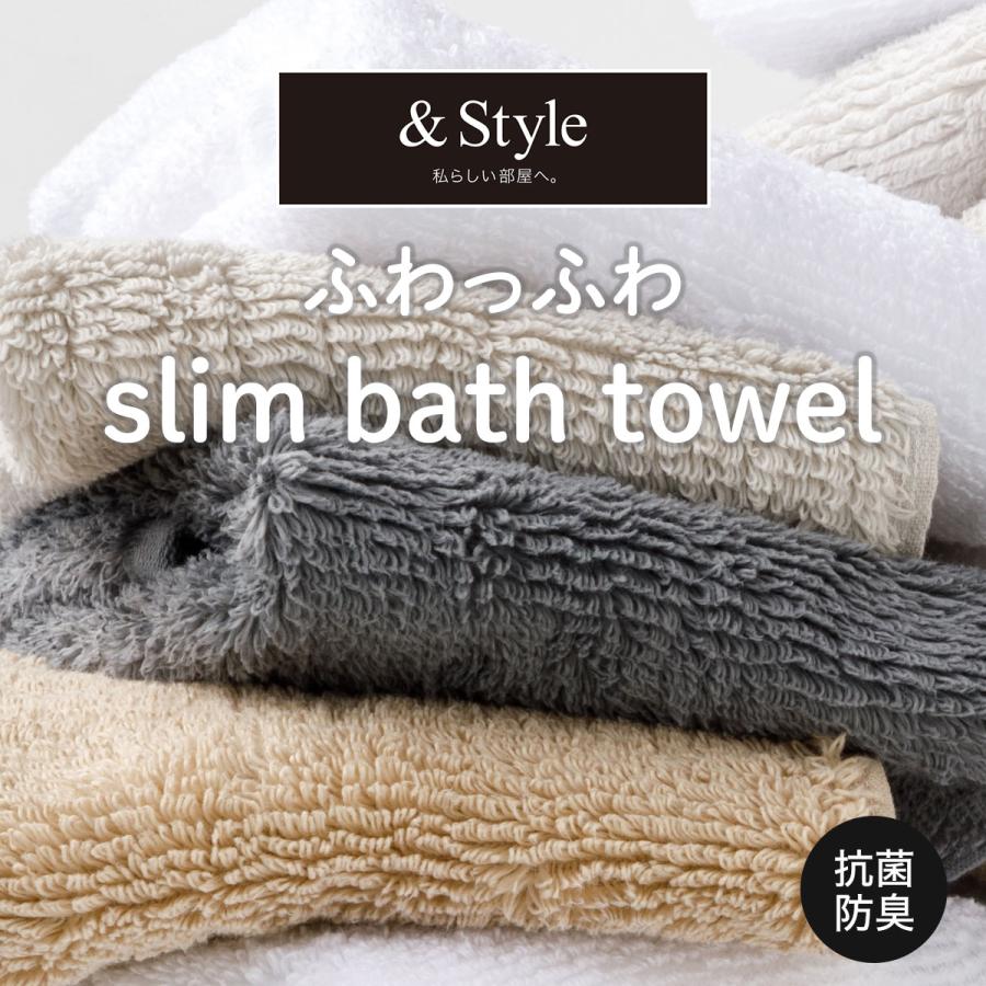 ニトリ スリムバスタオル(34x120 WH SH01) : ニトリ Yahoo!店 ニトリ スリムバスタオル(34x120 WH SH01) : ニトリ Yahoo!店