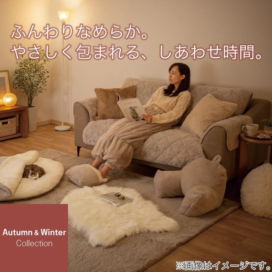 ニトリ レストクッション 本体 : ニトリ Yahoo!店 - 通販 ニトリ レストクッション 本体 : ニトリ Yahoo!店 - 通販