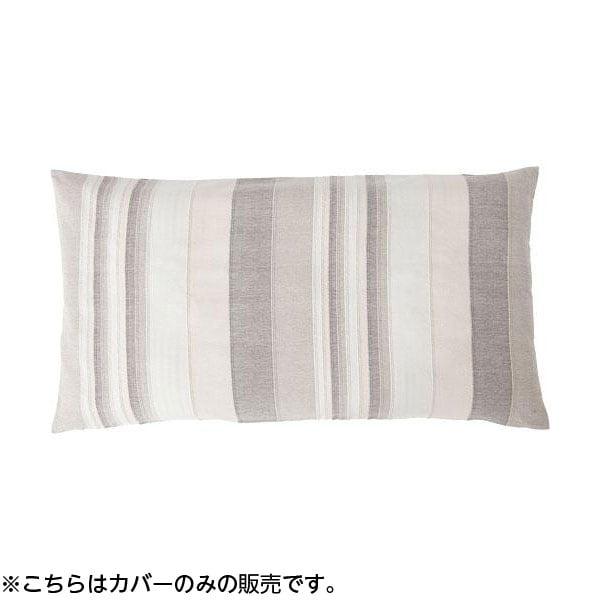 長座布団カバー N ケララ Br ニトリ 玄関先迄納品 ニトリ Yahoo 店 通販 Yahoo ショッピング
