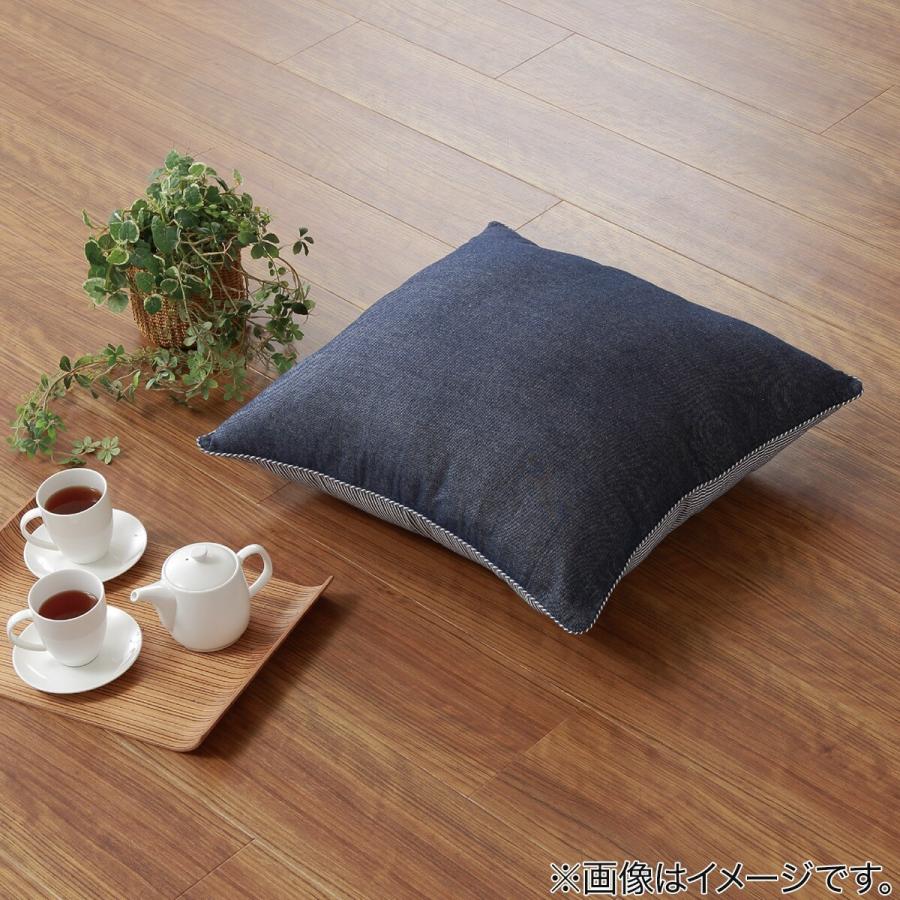 楽天ランキング1位 フロアクッションカバー 座布団カバー ジェノア ニトリ 玄関先迄納品 1年保証 Whitesforracialequity Org