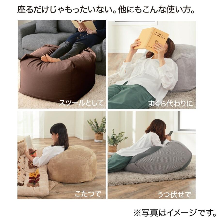 ニトリ ミニビーズクッション ストレッチ2専用カバー(ジェノア3 ニトリ ミニビーズクッション ストレッチ2専用カバー(ジェノア3