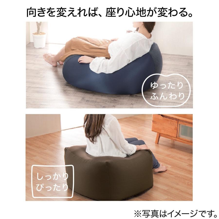 ミニビーズクッション ストレッチ2専用カバー ジェノア3 ニトリ 玄関先迄納品 1年保証 ニトリ Yahoo 店 通販 Yahoo ショッピング