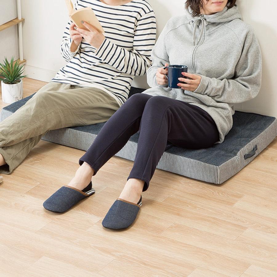 ニトリ（NITORI） 3WAYフロアクッション大判(ジェノア) : ニトリ Yahoo