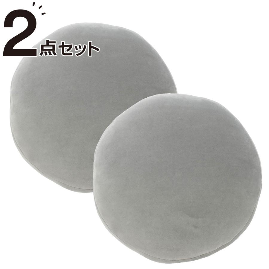 モチモチクッション 2個セット N40r Gy ニトリ 玄関先迄納品 2 ニトリ Yahoo 店 通販 Yahoo ショッピング