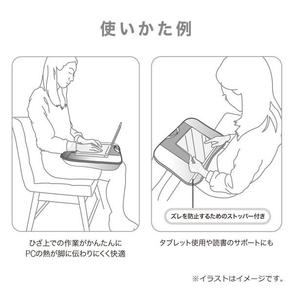 Pcパッドクッション リンクbe ニトリ 玄関先迄納品 ニトリ Yahoo 店 通販 Yahoo ショッピング