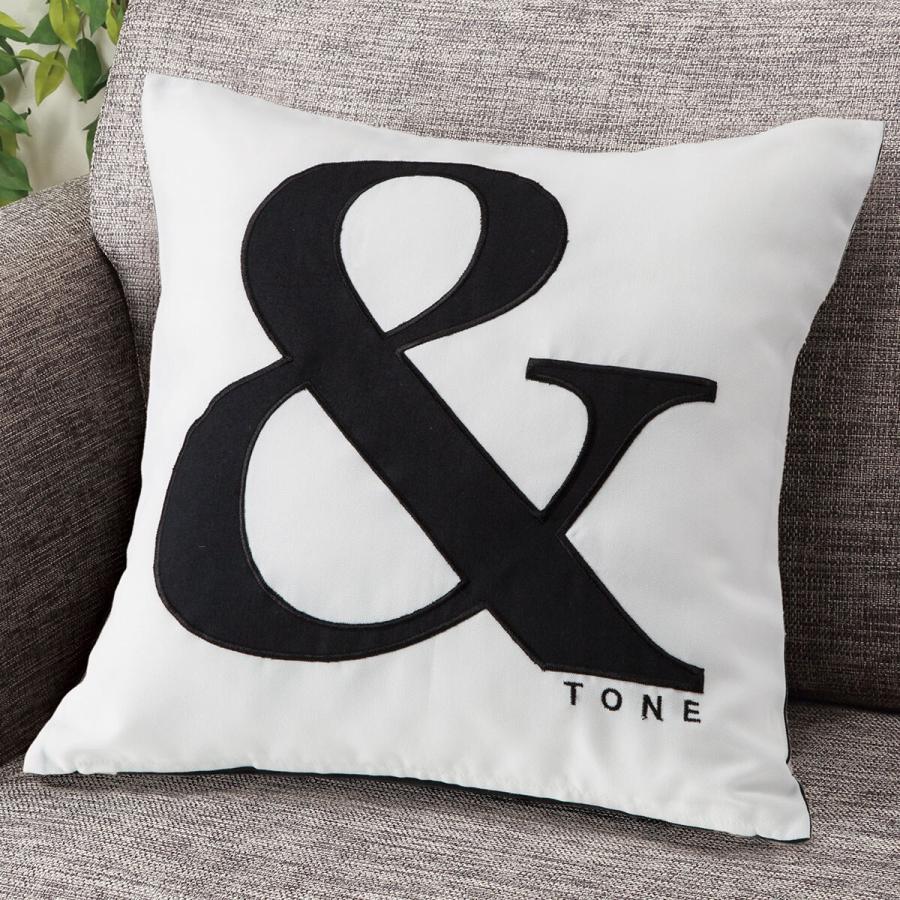 クッションカバー ファルゴ2 ニトリ 玄関先迄納品 1年保証 ニトリ Yahoo 店 通販 Yahoo ショッピング