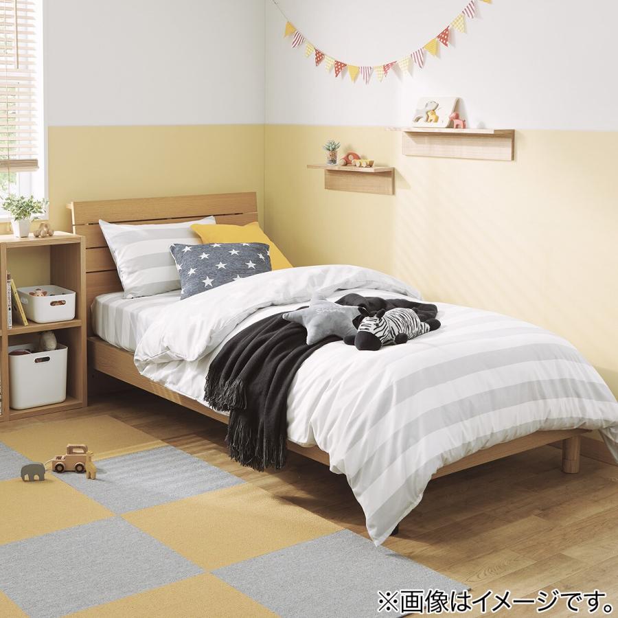 BTS ジン クッションカバー ふわさら 45 再入荷 BTS ジン クッションカバー ふわさら 45 再入荷 ニトリ