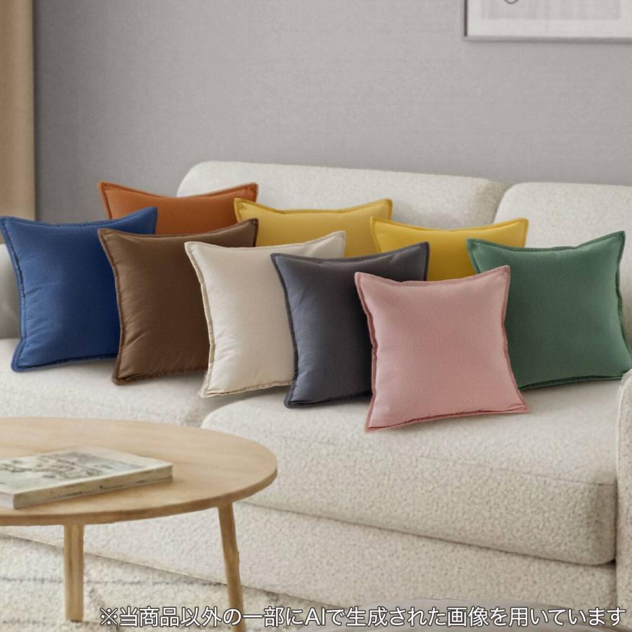 ニトリ（NITORI） クッションカバー(シンプレNV 45×45cm) : ニトリ