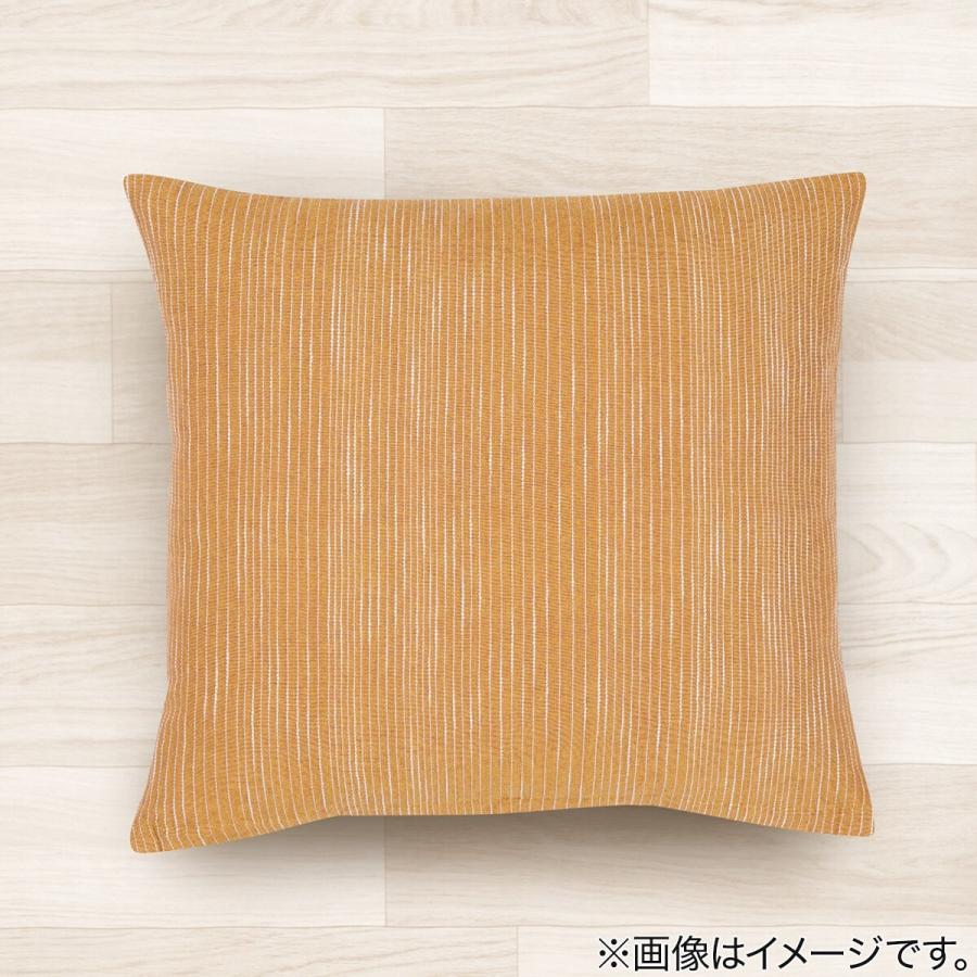 フロアクッション 座布団カバー サシコ 2 Or ニトリ 玄関先迄納品 1年保証 ニトリ Yahoo 店 通販 Yahoo ショッピング