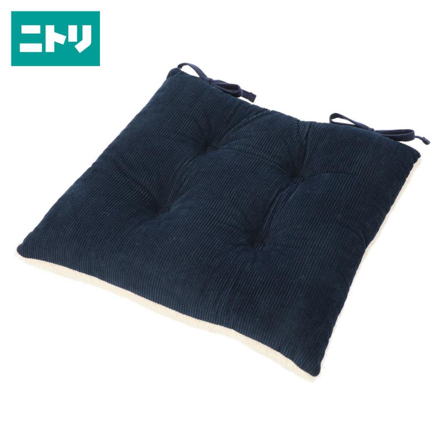 シートクッション コーデュロイ O ニトリ 玄関先迄納品 1年保証 ニトリ Yahoo 店 通販 Yahoo ショッピング