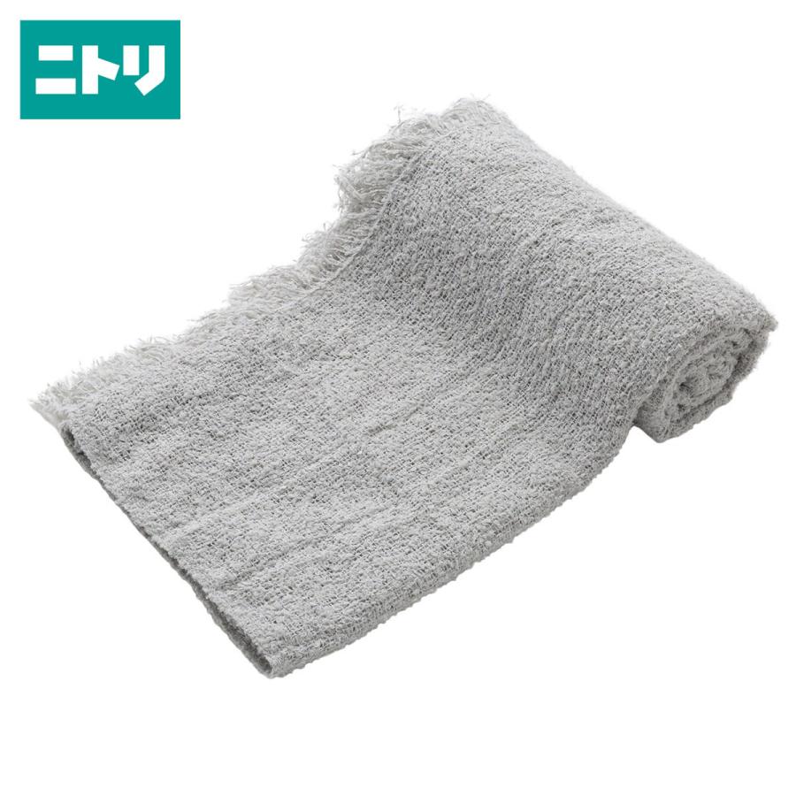 スローケット ブークレgy ニトリ 玄関先迄納品 1年保証 ニトリ Yahoo 店 通販 Yahoo ショッピング